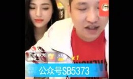 网红八卦最新爆料图片,神秘事件背后真相揭秘